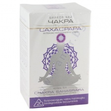 ЧАЙ ФИЛТЪР ЧАКРА САХАСРАРА * 20