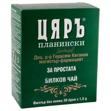 ��� ��� �� �������� ������ * 30