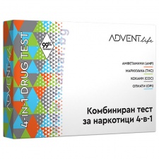 ���������� ���� �� ��������� * 1 ADVENT LIFE