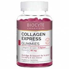 ������� ������� ����� �������� ������� * 45 BIOCYTE