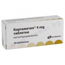 ���������� �������� 4 �� * 20