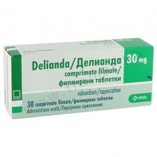 �������� �������� 30 �� * 30