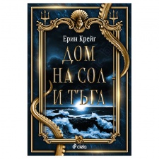 ��� �� ��� � ���� - ���� ����� - �����