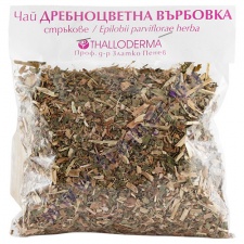 ДРЕБНОЦВЕТНА ВЪРБОВКА СТРЪК