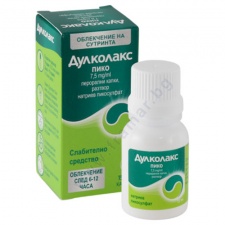 ��������� ���� ��������� �����, ������� 7.5 �� / �� 15 �� ������