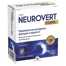 ��������� ����� ������� * 30 SUN WAVE PHARMA