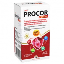 ������ ����� CoQ10 300 �� ������� * 30 SUN WAVE PHARMA