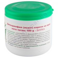 ���������� (�����) ������ ���� 100 � ����� ������