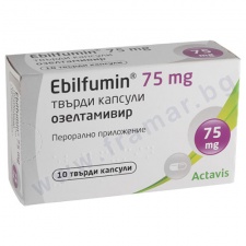 ��������� ������� 75 �� * 10