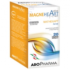 �������� ��������� ����� ���� 7 � * 20