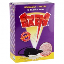 ����� �������� �� ������� � ����� - ������� 150 �