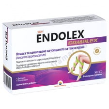 �������� �������� �������� * 30 SUN WAVE PHARMA