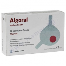 ������� ������� �������� * 36