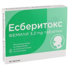 ���������� ������ �������� * 60