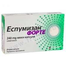 ��������� ����� ������� 240 �� * 20 BERLIN CHEMIE