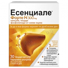 ��������� ����� N ������� 300 �� * 30