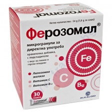 ��������� ���� * 30 ��������