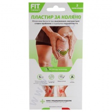 ��� ������ ������� �� ������ * 3 FIT 304B
