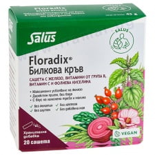 ��������� ������� ���� ���� * 20 SALUS HAUS