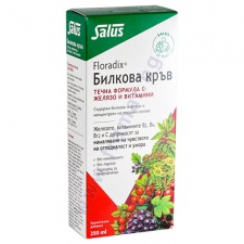 ��������� ������� ���� ����� � ������ 250 �� SALUS HAUS