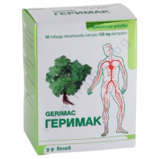 ������� ������ ������� 150 �� * 50