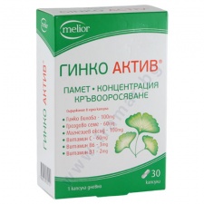 ����� ����� ������� * 30 DOYCH