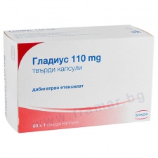 ������� ������ ������� 110 �� * 60