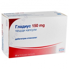 ������� ������ ������� 150 �� * 60