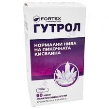 ГУТРОЛ капсули * 60 ФОРТЕКС