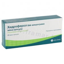 ���������� ���� ������� 266 ��� * 10