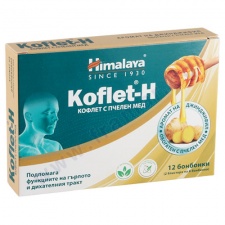 ������� ������-H ������ ��� � ������ �� ���������� ������� * 12