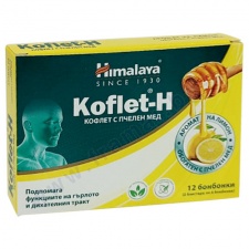 ������� ������-H ������ ��� � ������ �� ����� ������� * 12