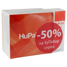 ������� �������� ���� * 20 + ����� 12 ��