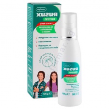 ����� ������� ����� ������ ����� � ����� 125 � �������