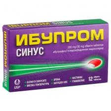 ������� ����� �������� * 12