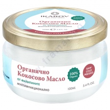 ИКАРОВ ОРГАНИЧНО КОКОСОВО МАСЛО 100 мл