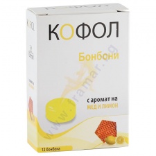 ����� ������� �� ����� � ������ �� ��� � ����� * 12