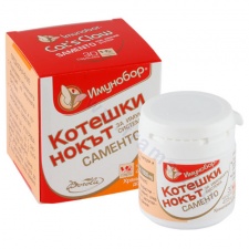 ИМУНОБОР КОТЕШКИ НОКЪТ капсули 455 мг * 30