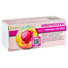 ��������� ������� * 60 FANFARI