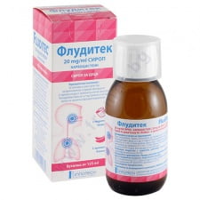 �������� 20 mg/ml ����� �� ���� 125 ��