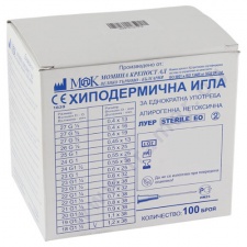 ИНЖЕКЦИОННА ИГЛА 18 G * 100