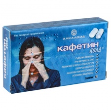 ������� ���� �������� * 10 ��������