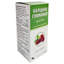 ������� �������� ����� � ���� �� ������ 100 �� ����� ����