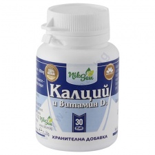 ������ � ������� D3 �������� * 30 ������