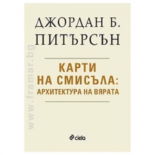 ����� �� �������: ����������� �� ������ - ������� �. �������� - �����