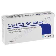 ������ SR �������� � �������� ������������� 500 �� * 5 �� �����