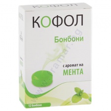 ����� ������� �� ����� � ������ �� ����� * 12