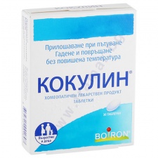 ������� �������� * 30