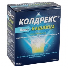 �������� ���� ������� ��� �������� � ���� ���� �� ��������� ������� * 10