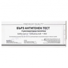 ���������� ���� ��������� ���� V4 - 4 ������������ �������� FLUORECARE